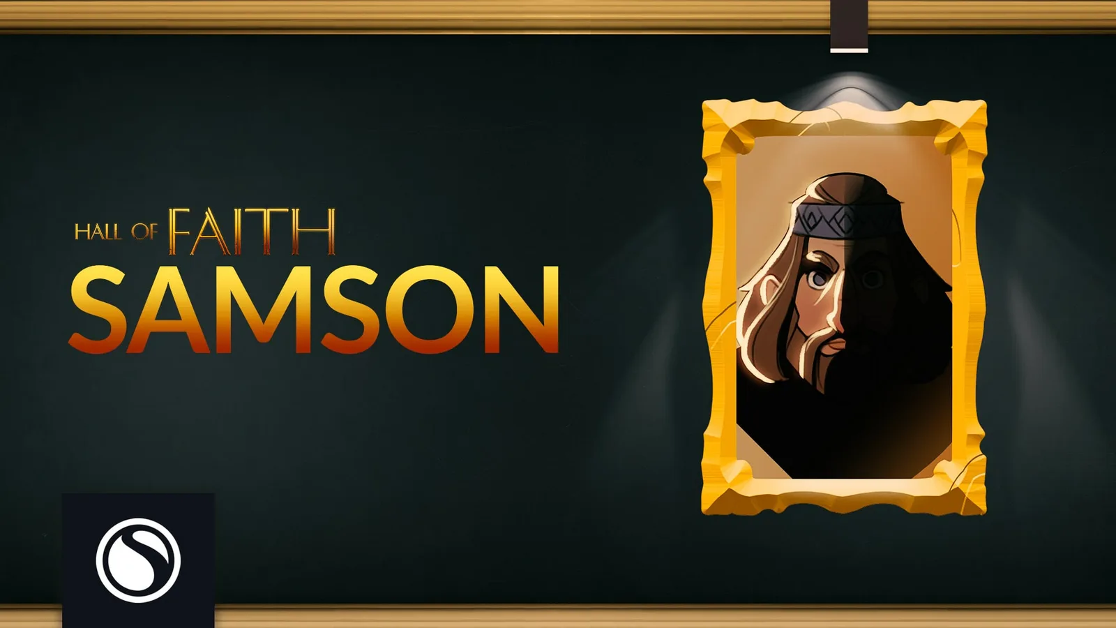 Hall of Faith - Samson thumbnail